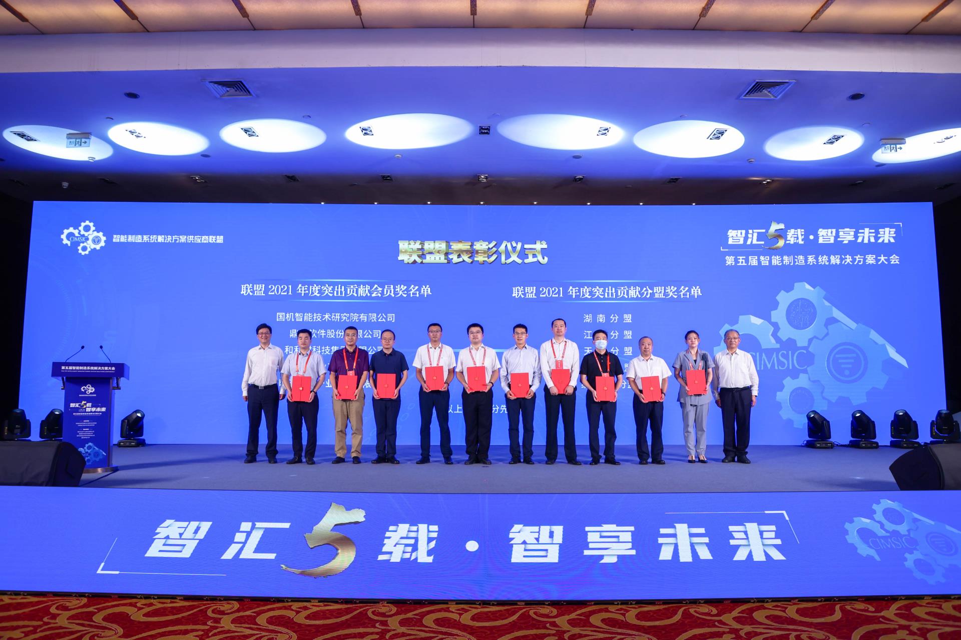 Betway·必威(西汉姆联)官方网站-Official website