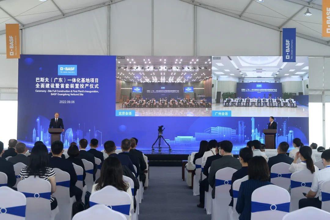 Betway·必威(西汉姆联)官方网站-Official website