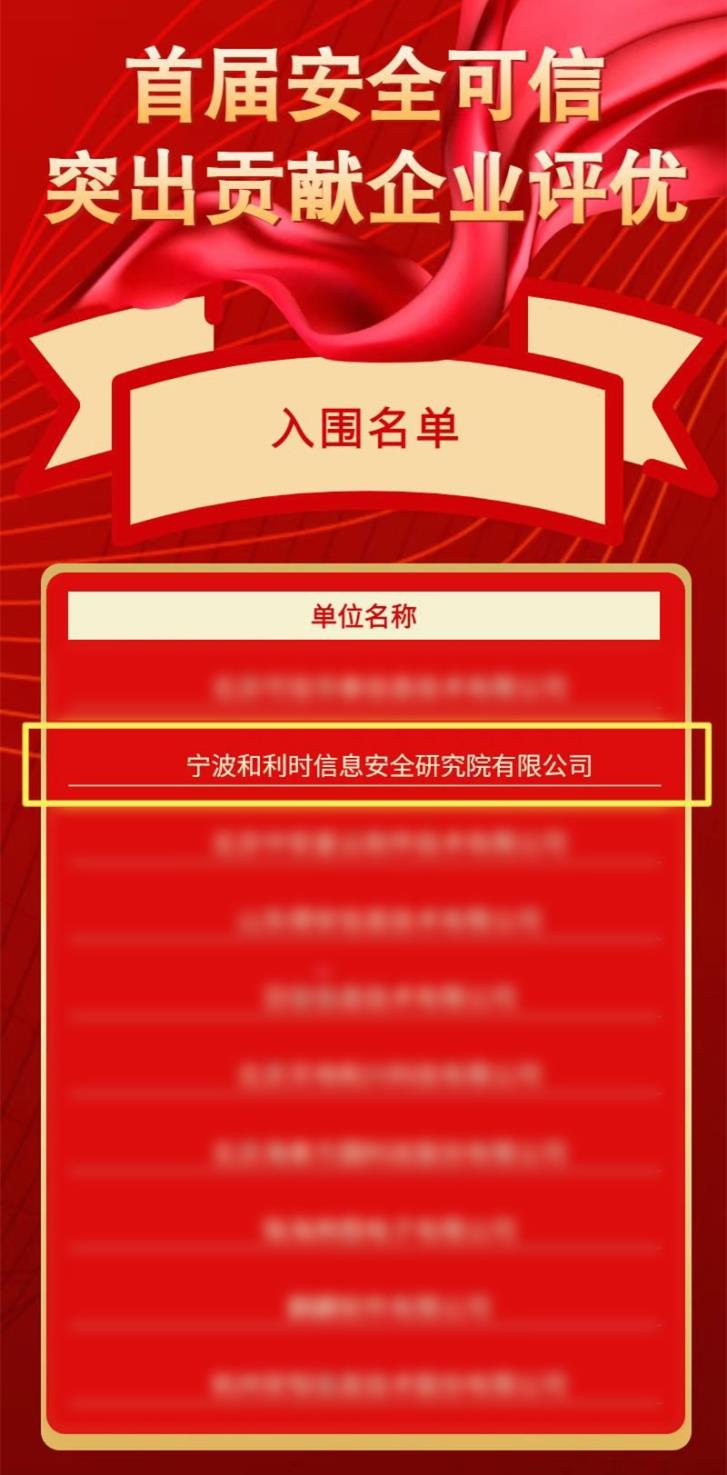 Betway·必威(西汉姆联)官方网站-Official website