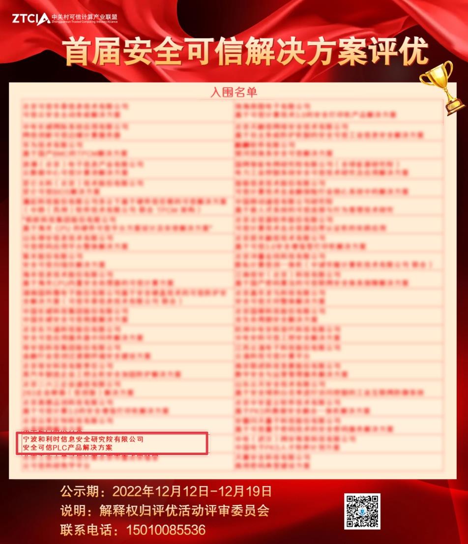 Betway·必威(西汉姆联)官方网站-Official website