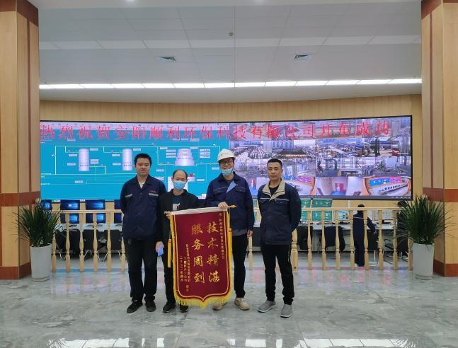 Betway·必威(西汉姆联)官方网站-Official website