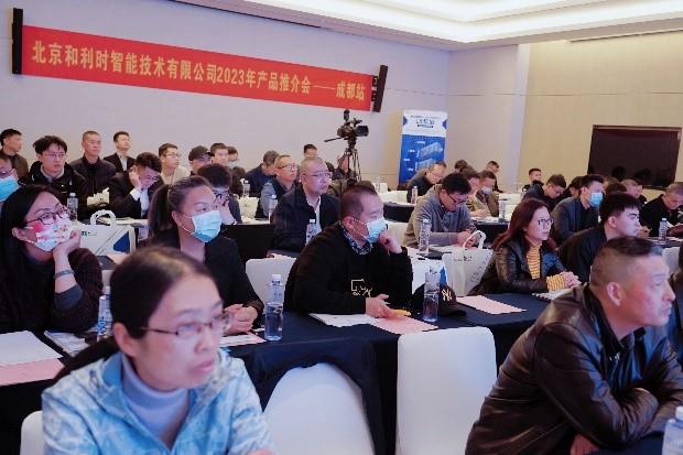 Betway·必威(西汉姆联)官方网站-Official website