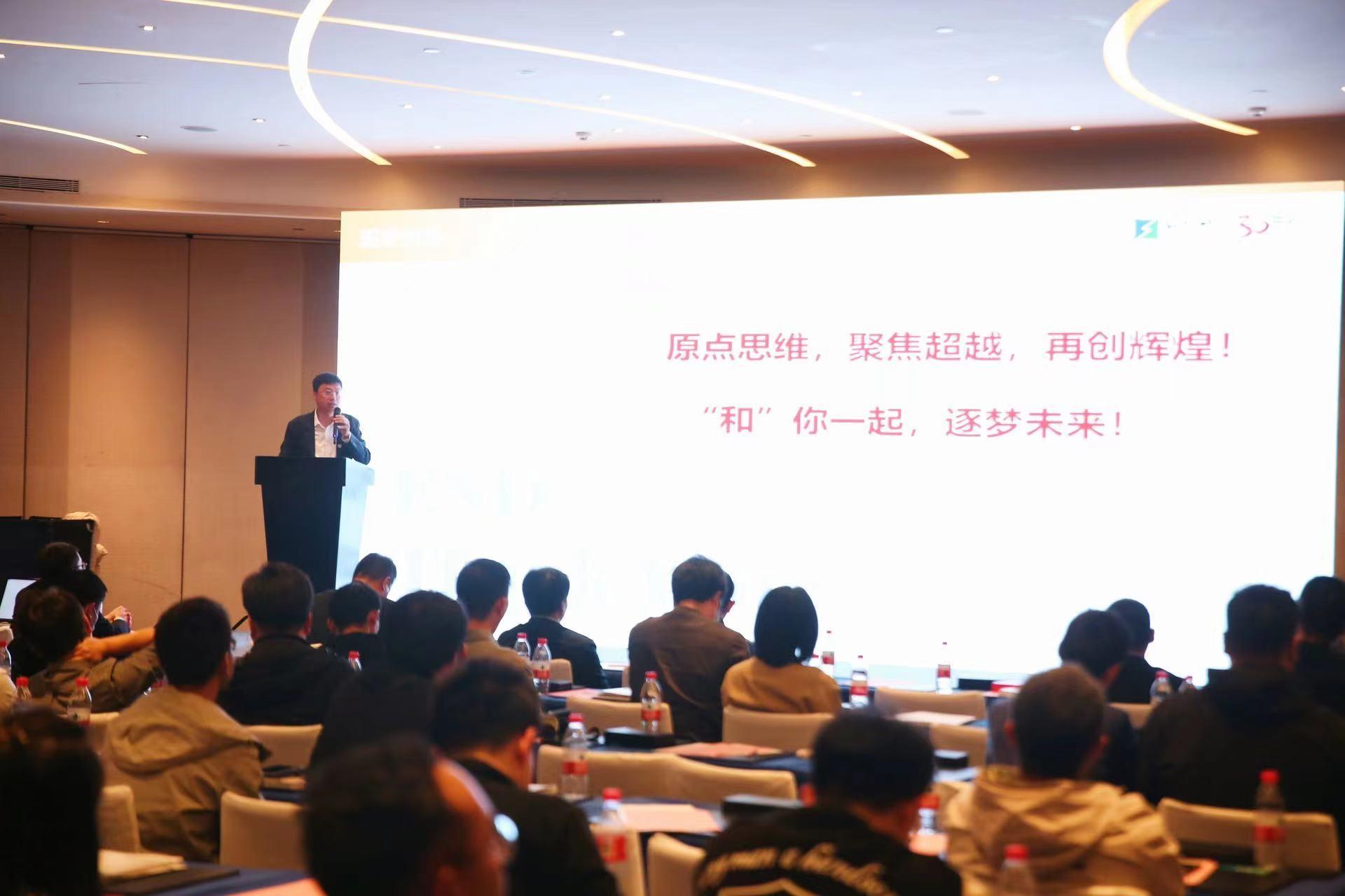 Betway·必威(西汉姆联)官方网站-Official website