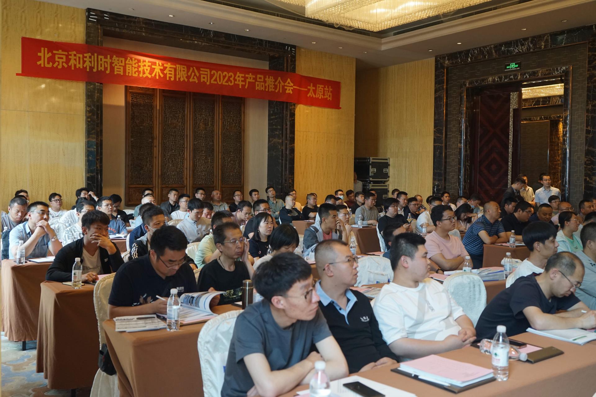 Betway·必威(西汉姆联)官方网站-Official website