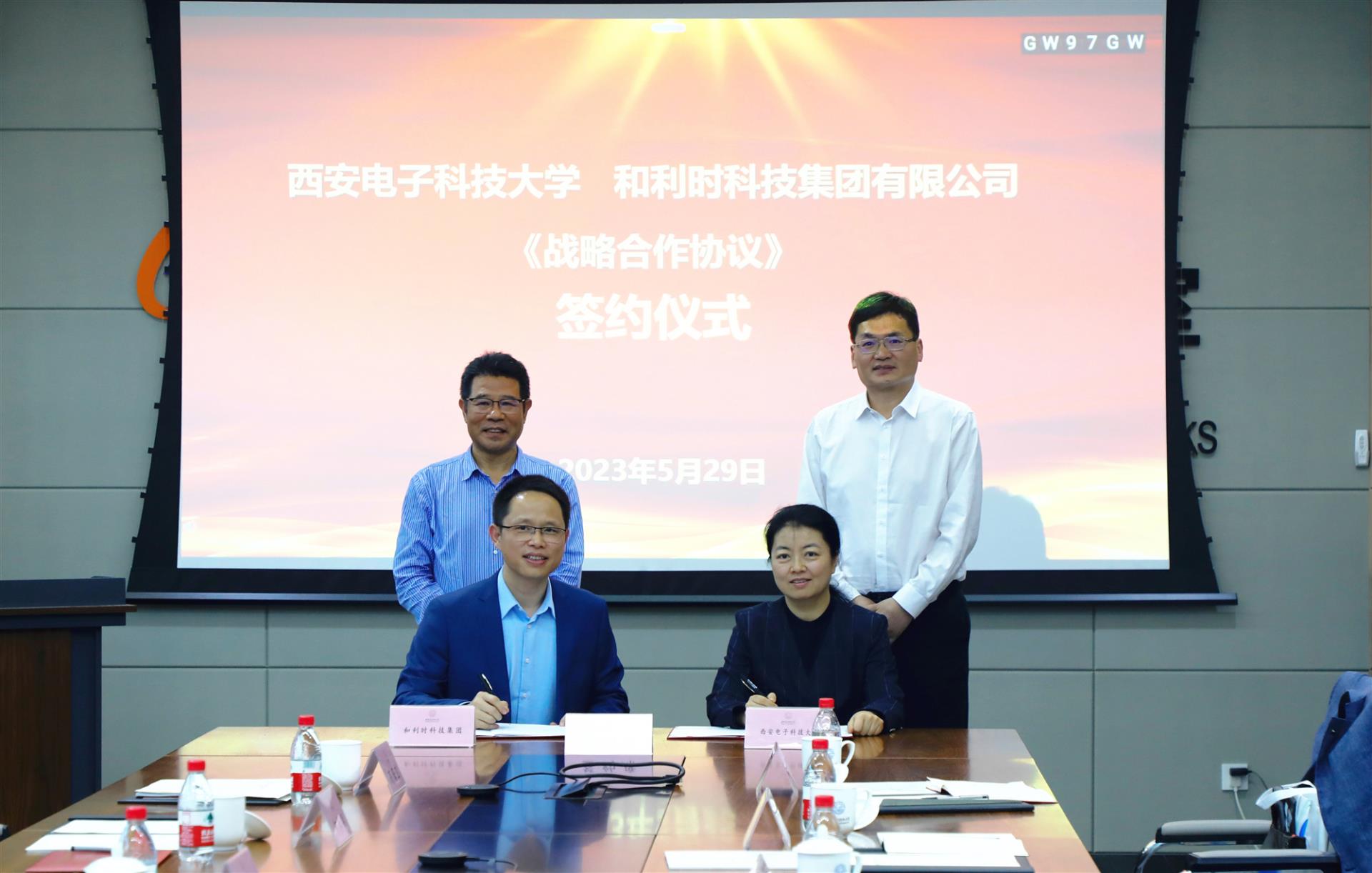 Betway·必威(西汉姆联)官方网站-Official website