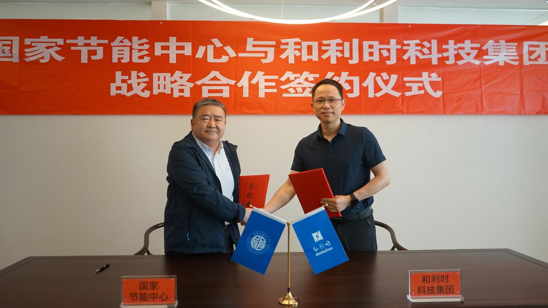 Betway·必威(西汉姆联)官方网站-Official website