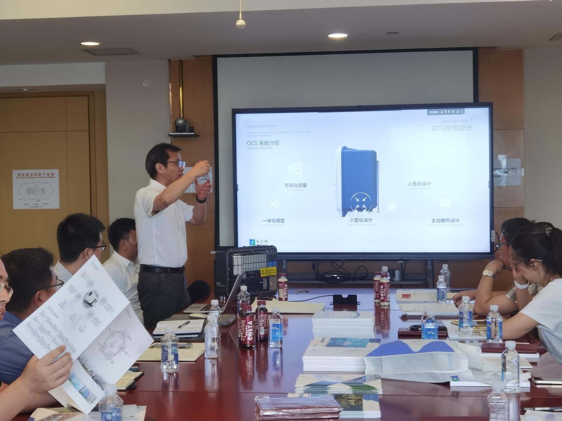 Betway·必威(西汉姆联)官方网站-Official website