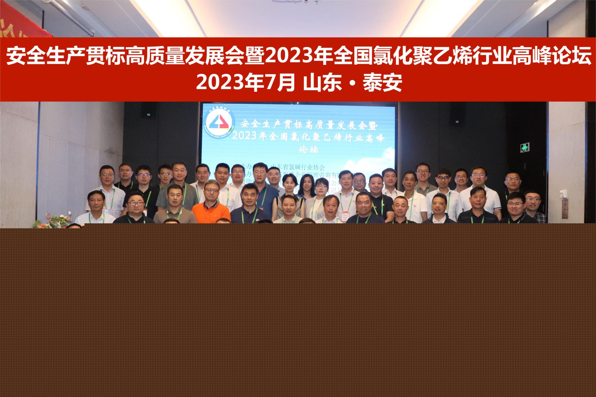 Betway·必威(西汉姆联)官方网站-Official website