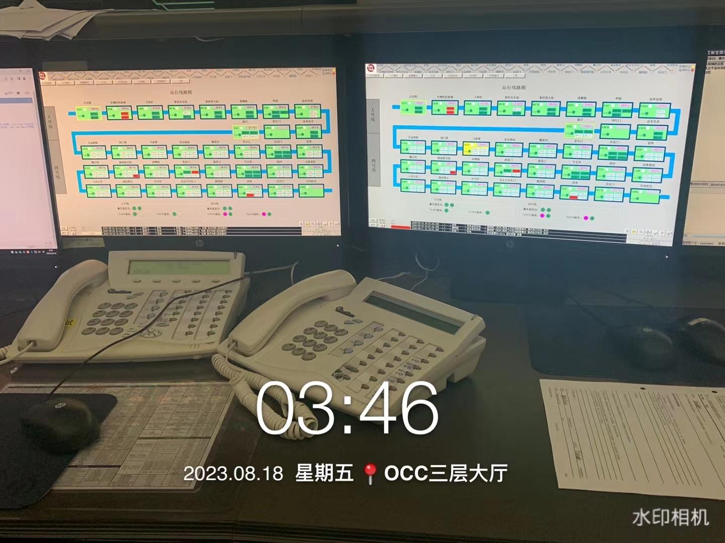 Betway·必威(西汉姆联)官方网站-Official website