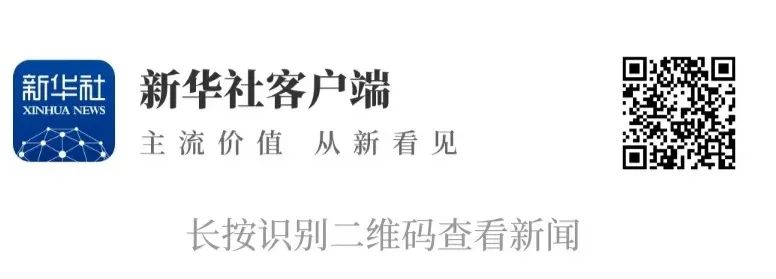 Betway·必威(西汉姆联)官方网站-Official website