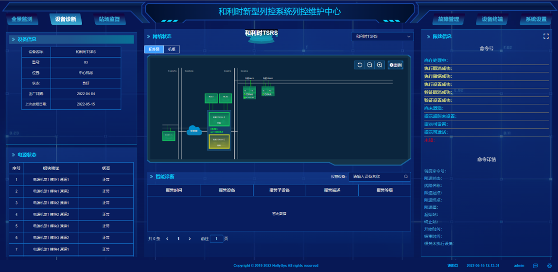 Betway·必威(西汉姆联)官方网站-Official website