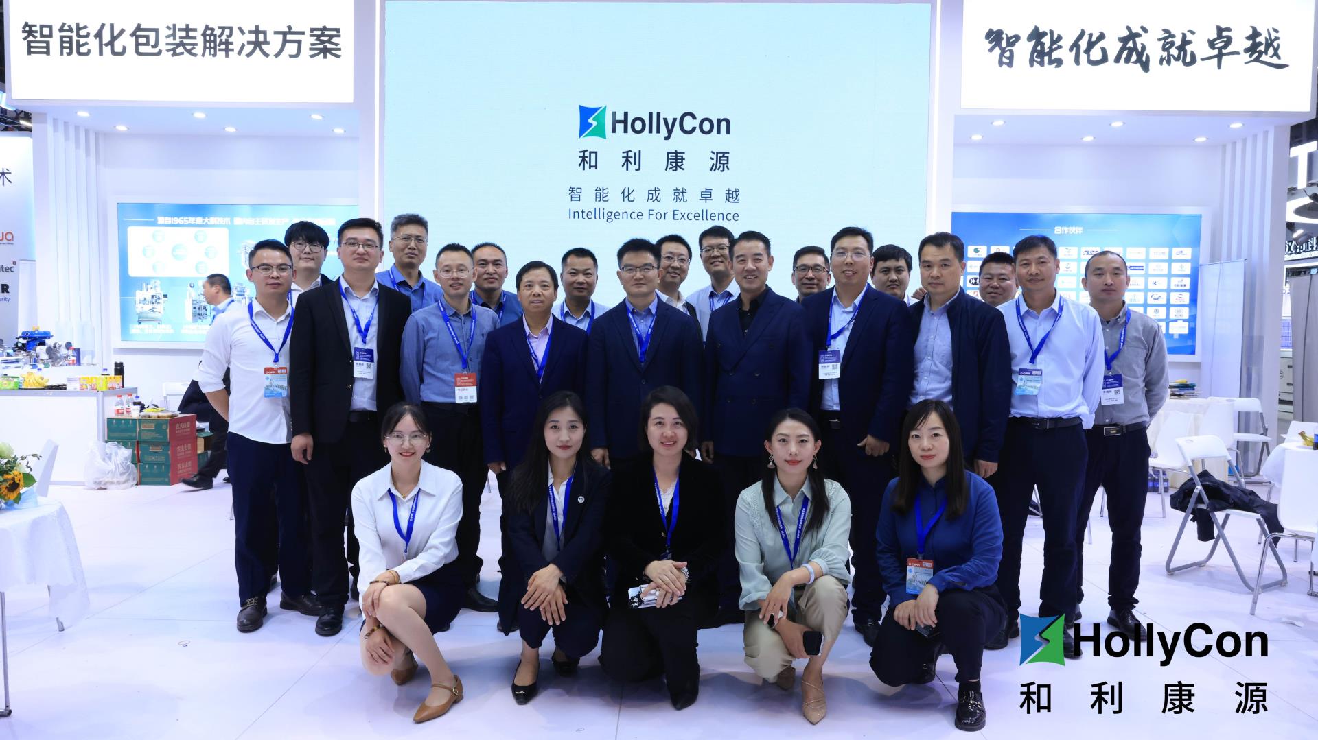 Betway·必威(西汉姆联)官方网站-Official website