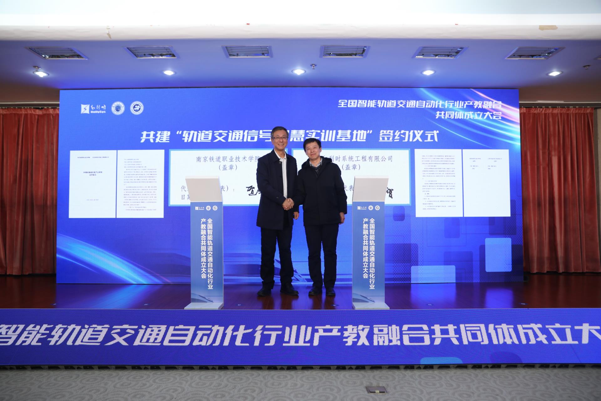 Betway·必威(西汉姆联)官方网站-Official website