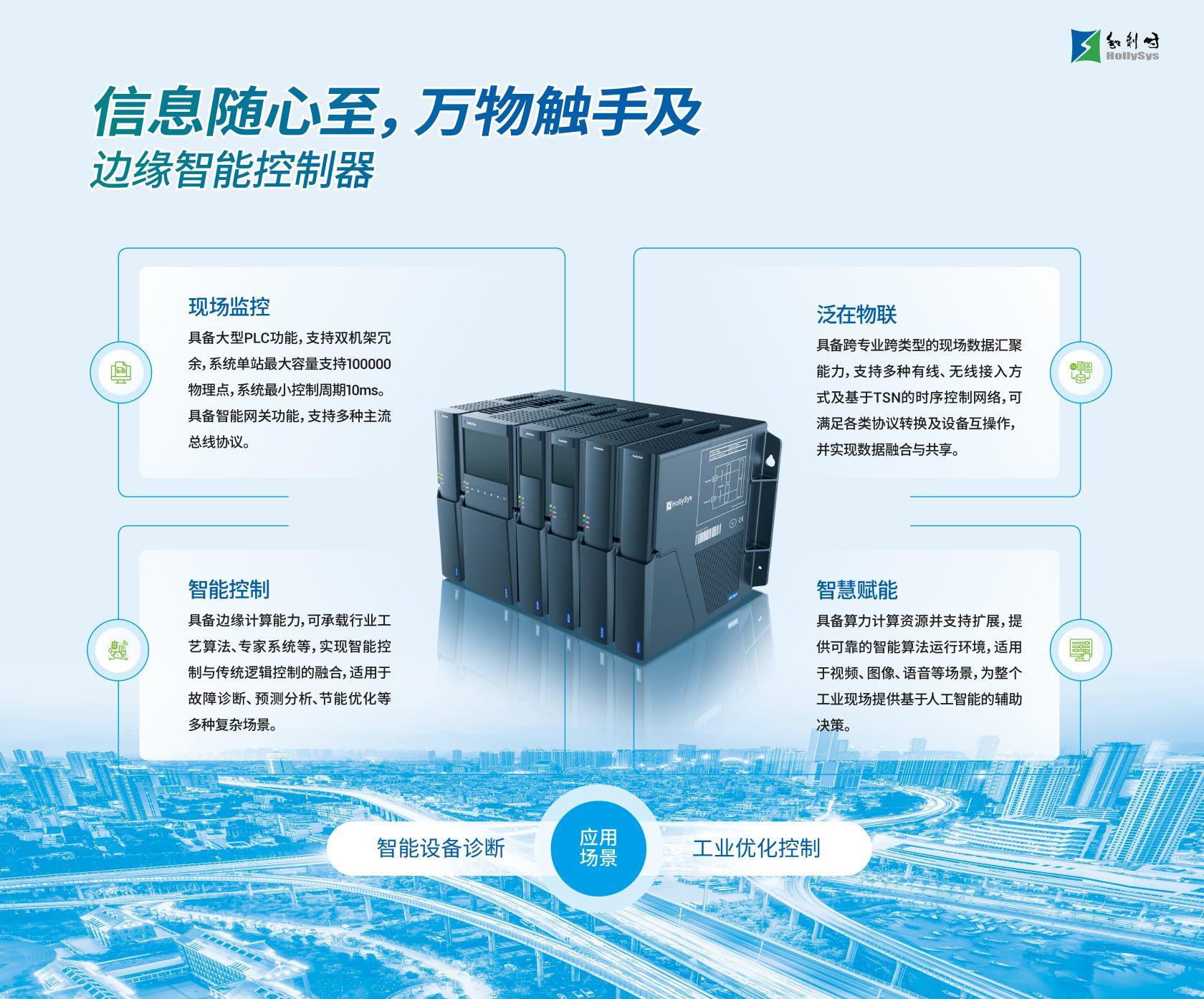 Betway·必威(西汉姆联)官方网站-Official website