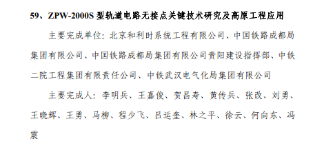 Betway·必威(西汉姆联)官方网站-Official website