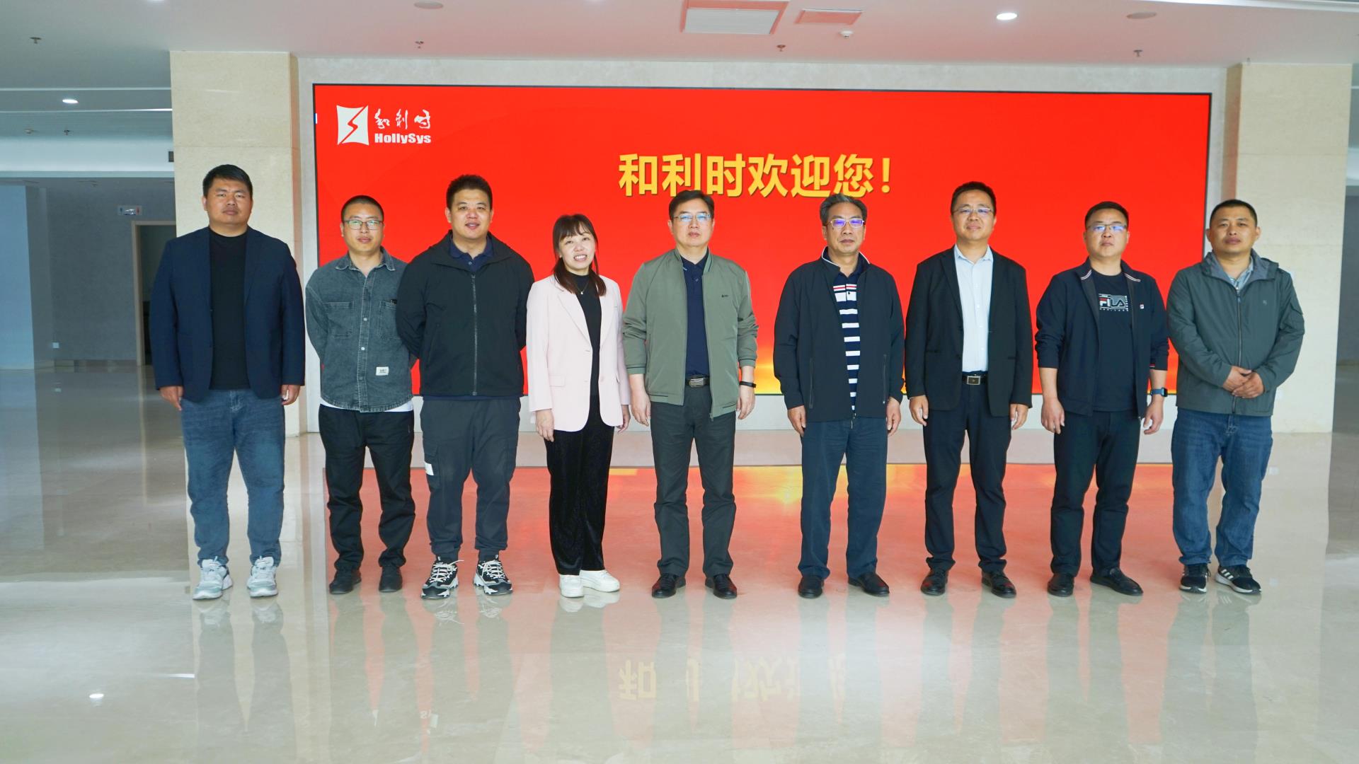Betway·必威(西汉姆联)官方网站-Official website