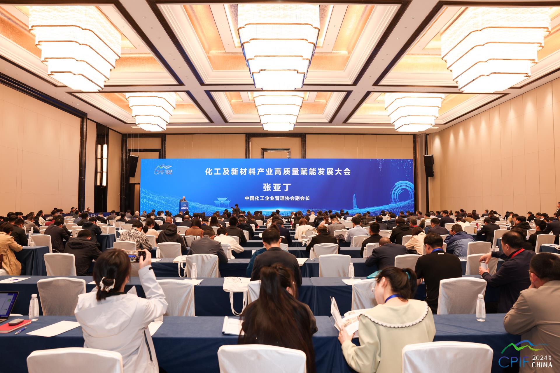 Betway·必威(西汉姆联)官方网站-Official website