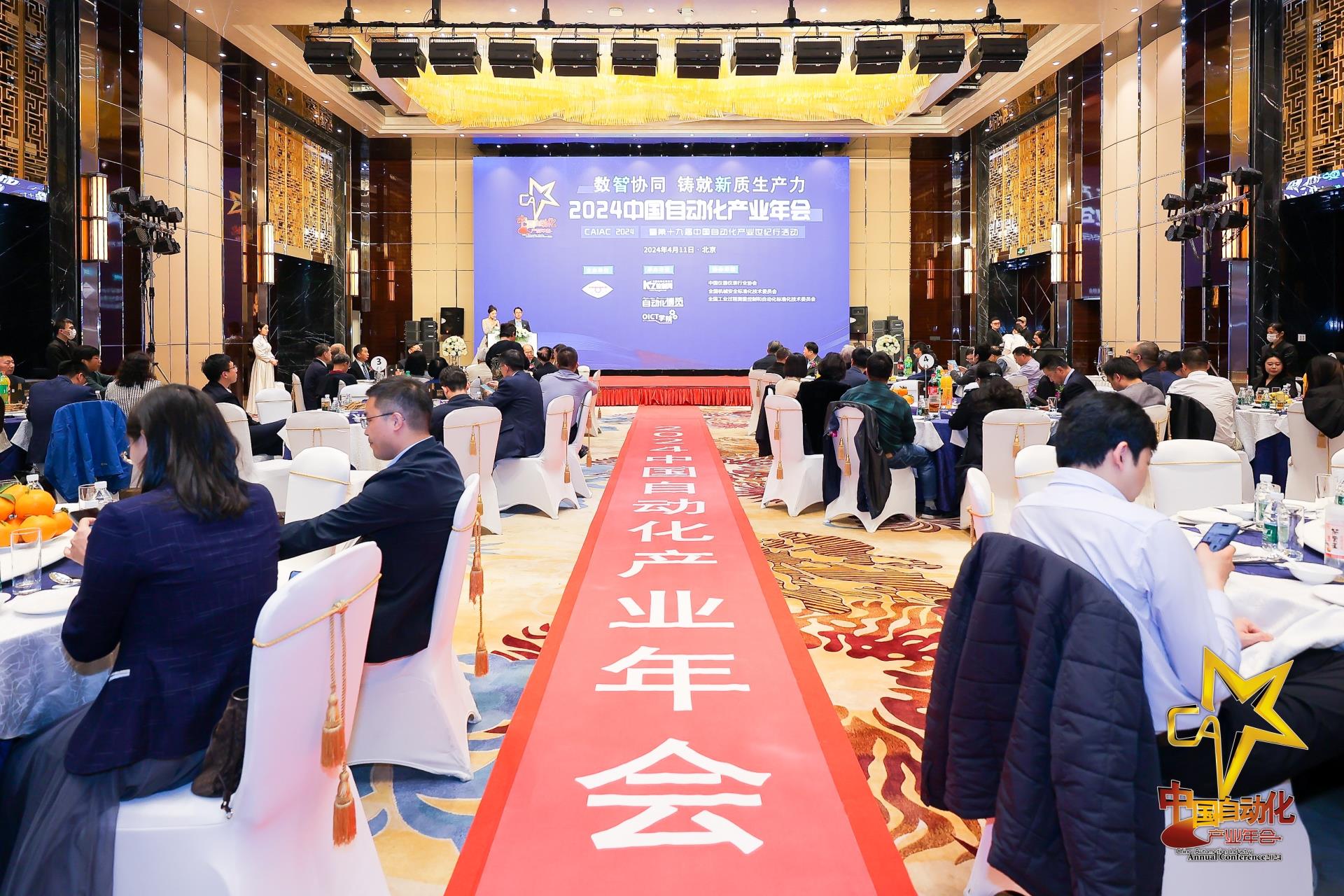 Betway·必威(西汉姆联)官方网站-Official website