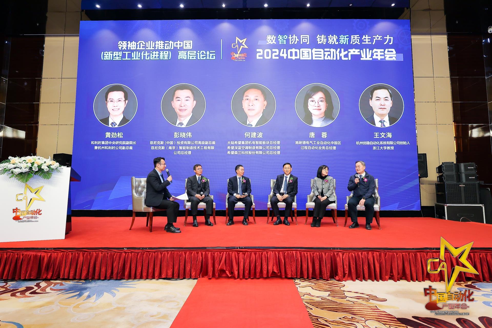 Betway·必威(西汉姆联)官方网站-Official website