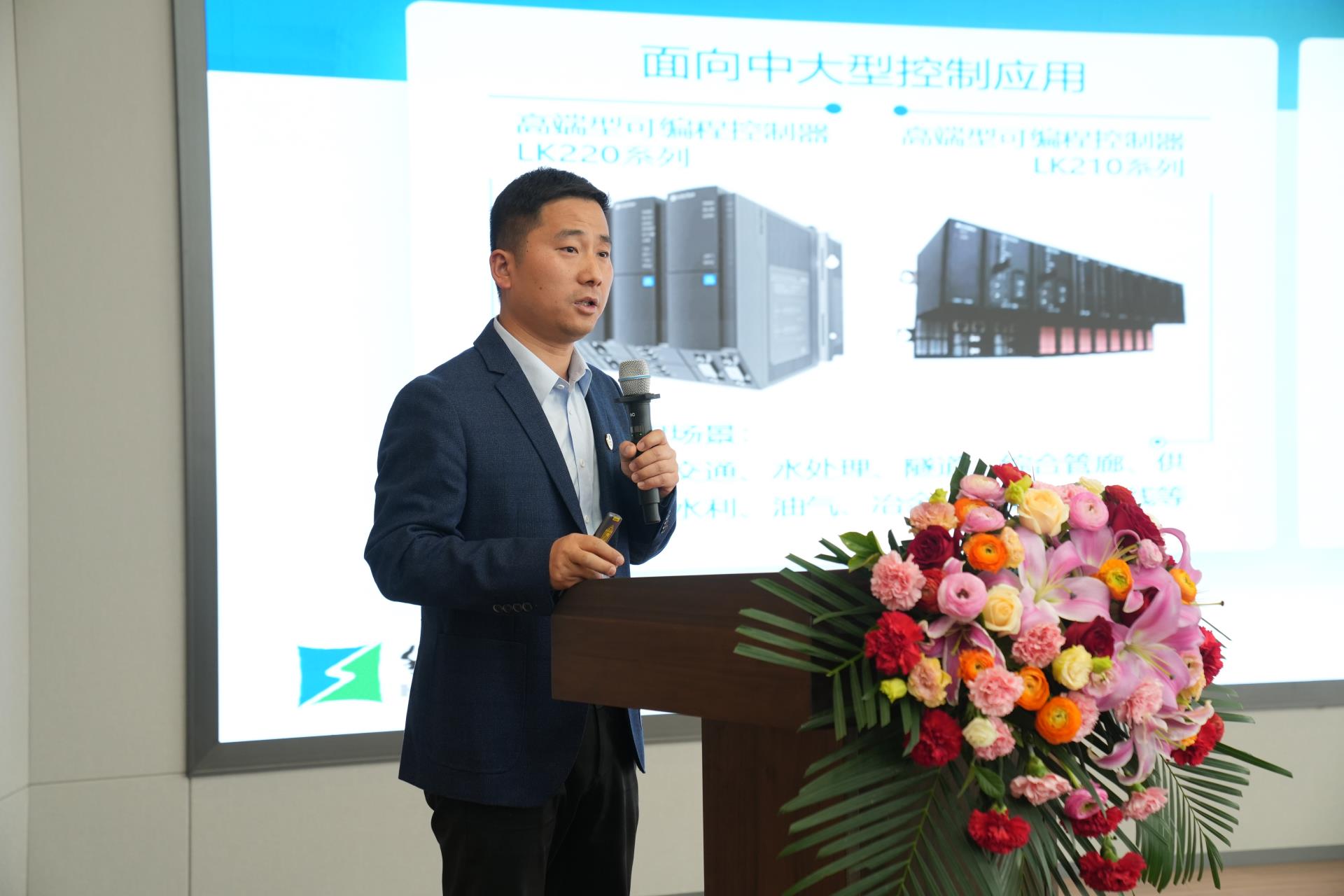 Betway·必威(西汉姆联)官方网站-Official website