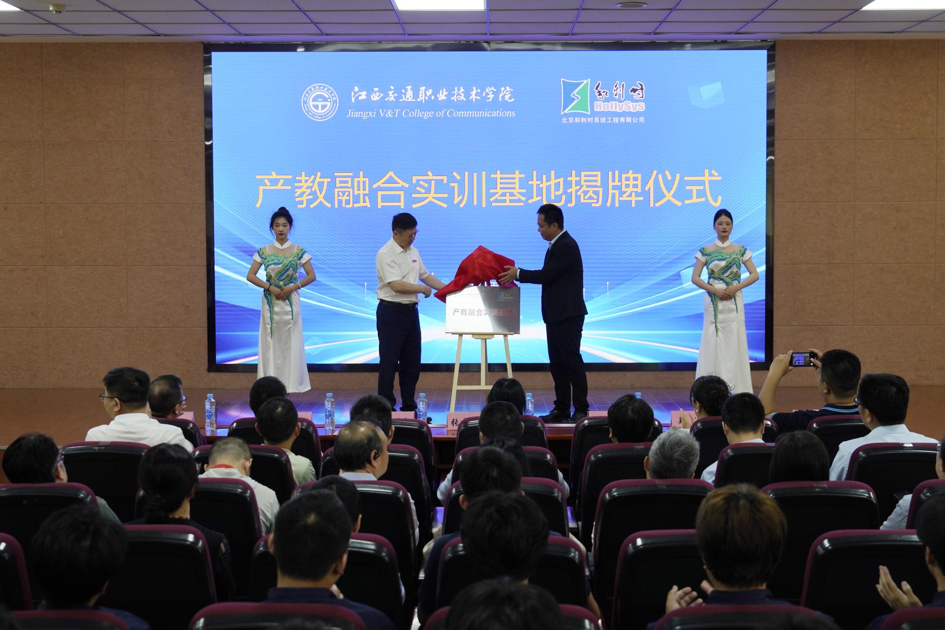 Betway·必威(西汉姆联)官方网站-Official website