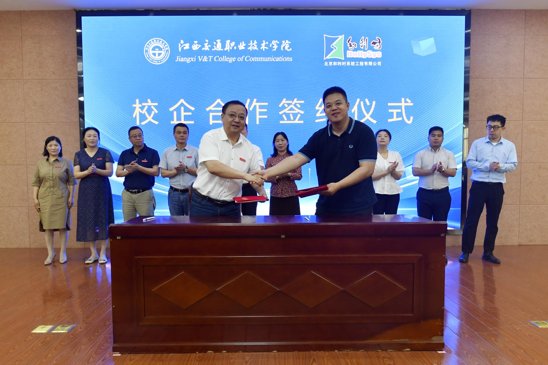 Betway·必威(西汉姆联)官方网站-Official website