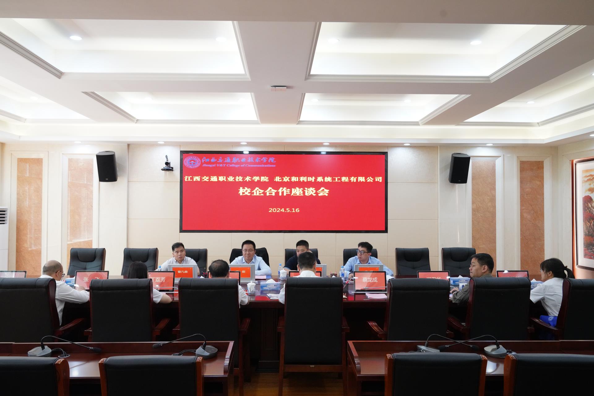 Betway·必威(西汉姆联)官方网站-Official website