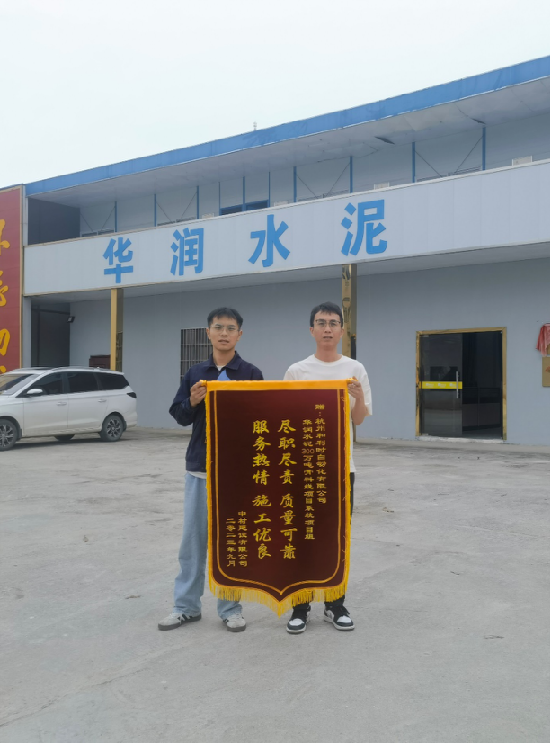 Betway·必威(西汉姆联)官方网站-Official website