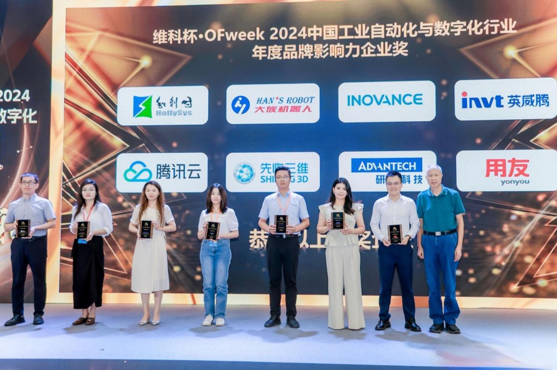 Betway·必威(西汉姆联)官方网站-Official website