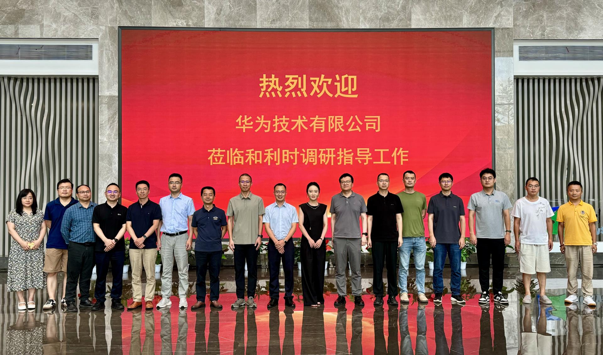 Betway·必威(西汉姆联)官方网站-Official website