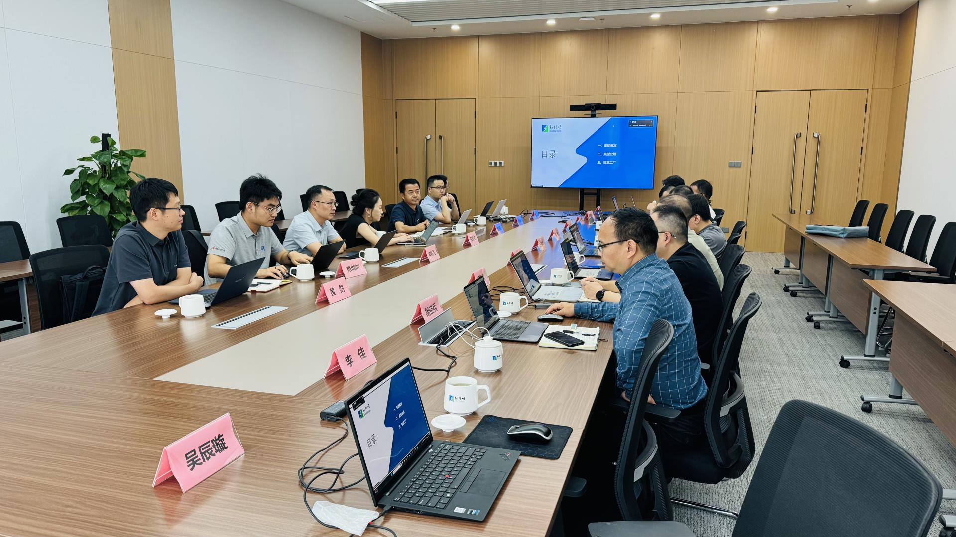 Betway·必威(西汉姆联)官方网站-Official website