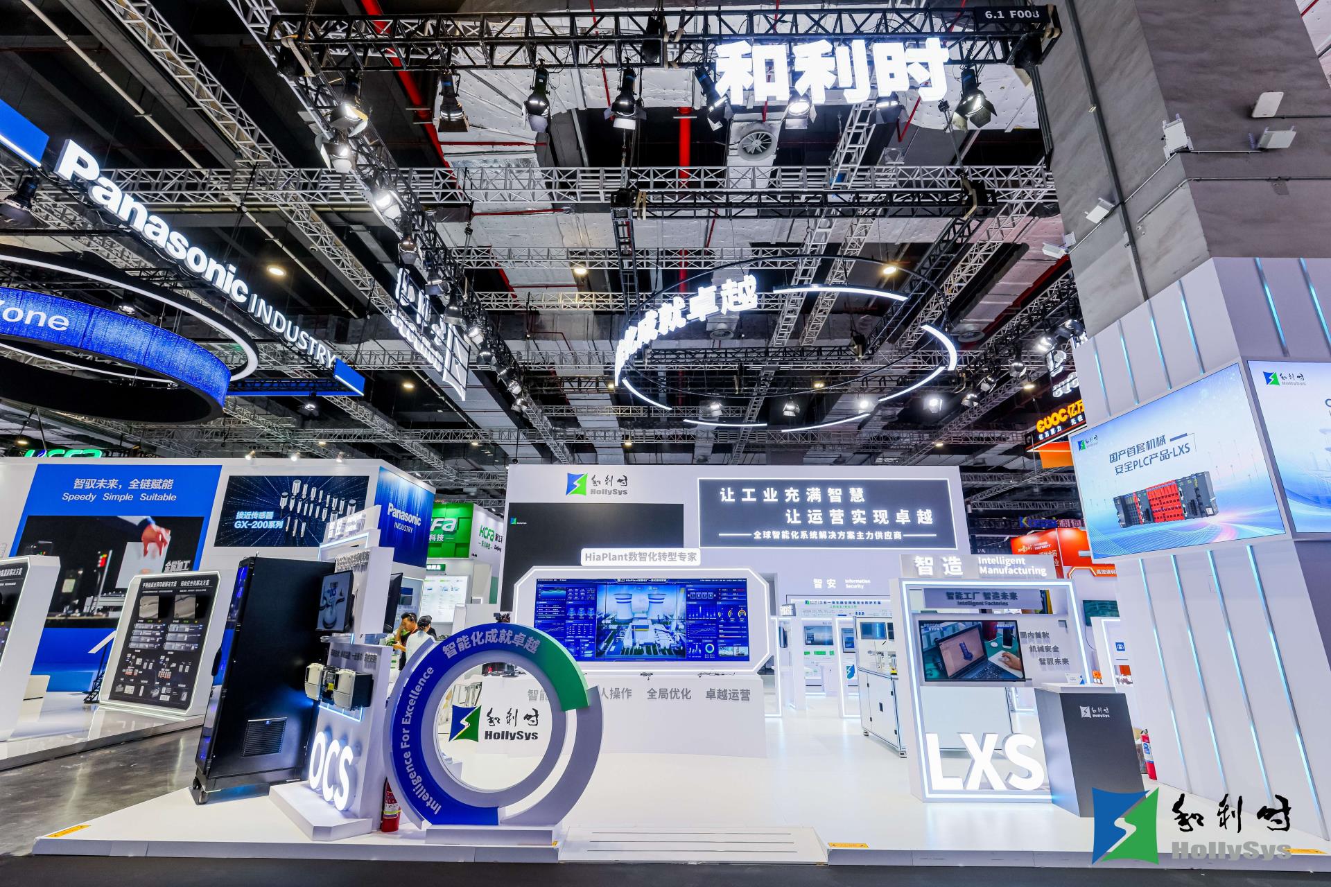 Betway·必威(西汉姆联)官方网站-Official website
