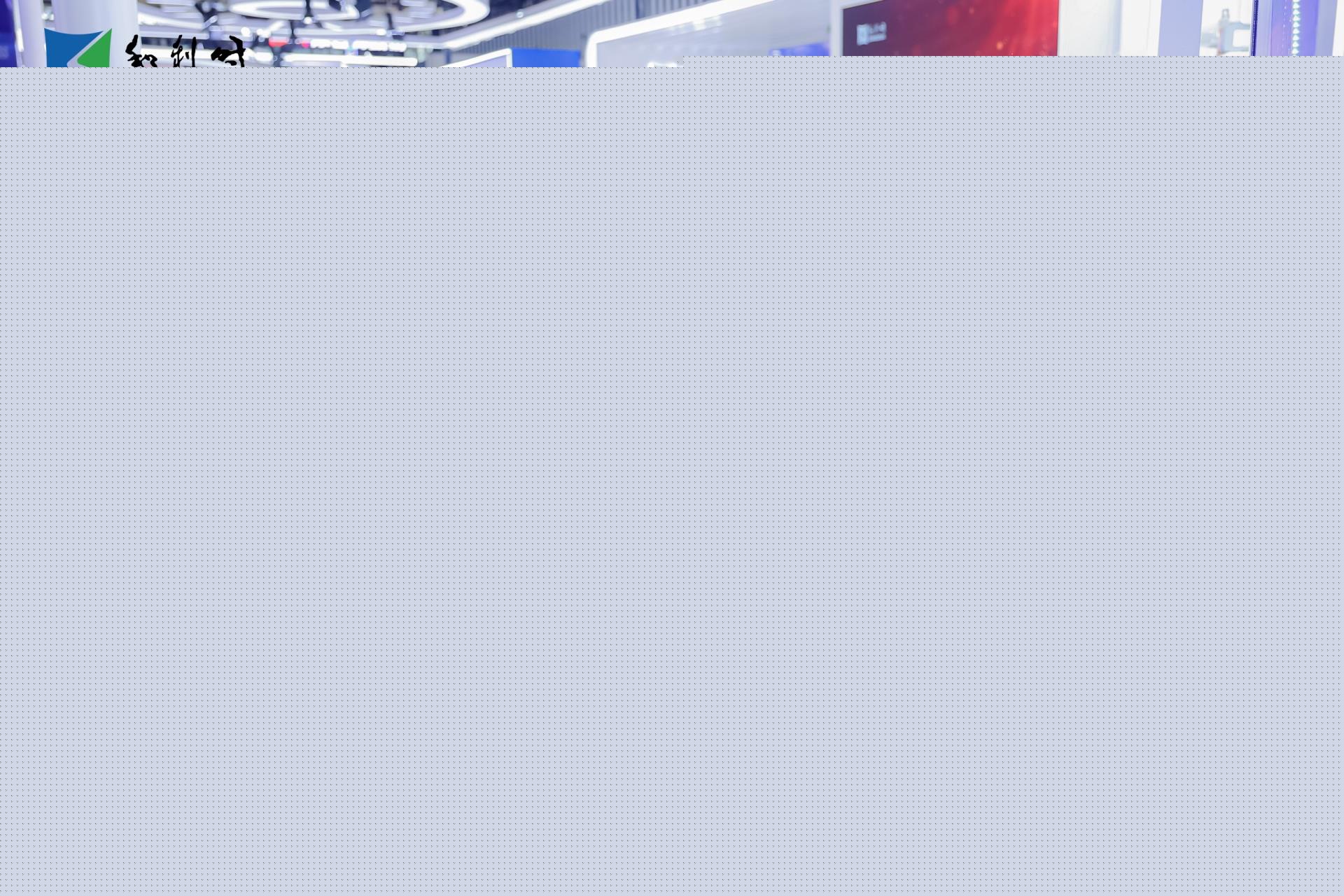 Betway·必威(西汉姆联)官方网站-Official website