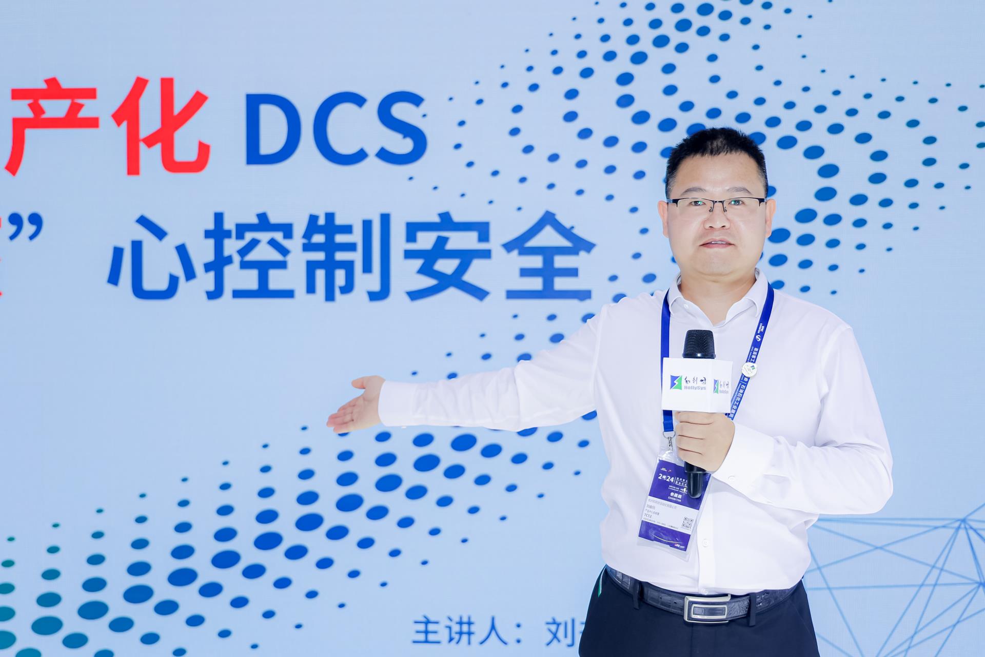 Betway·必威(西汉姆联)官方网站-Official website