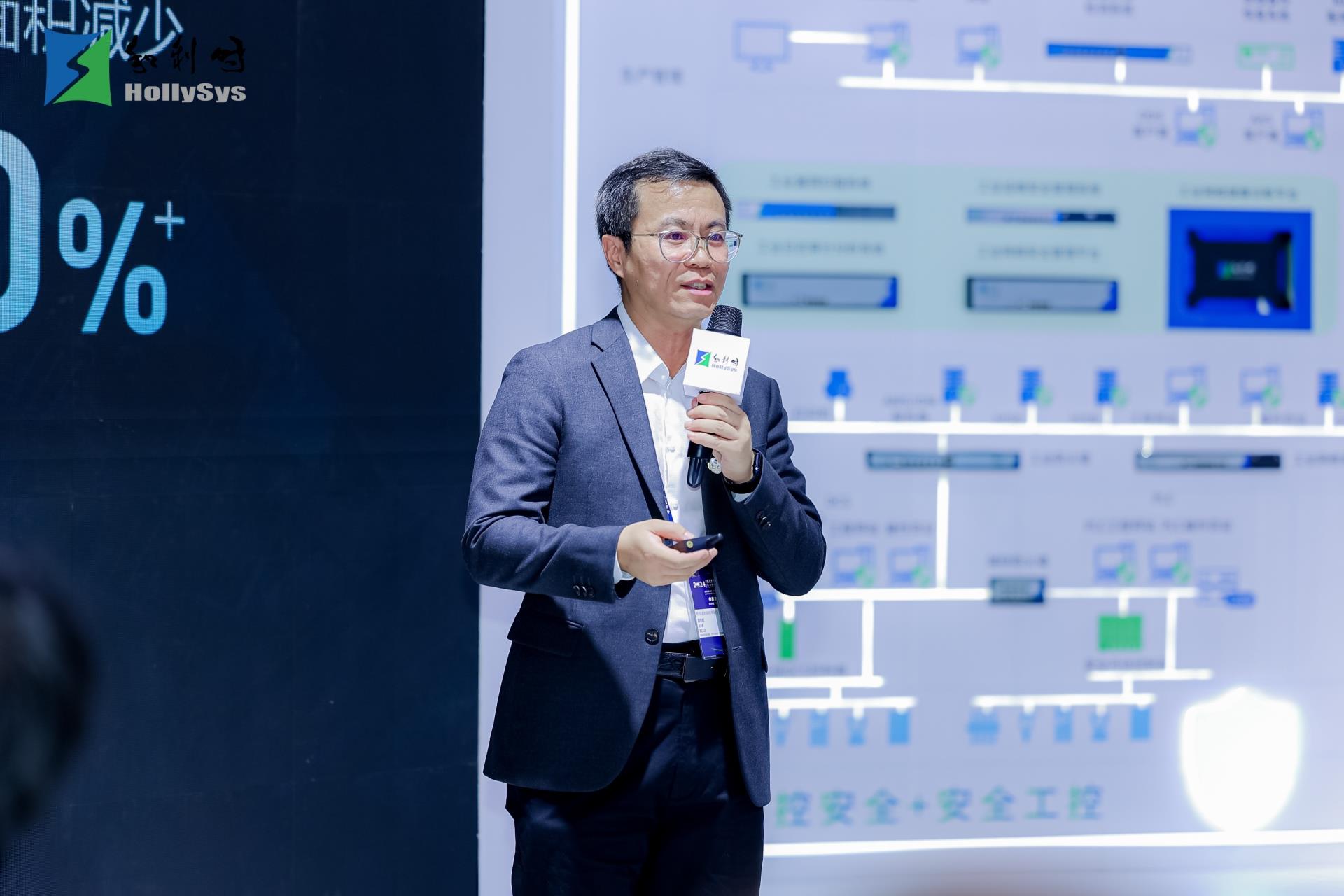 20241014151650_8675 Betway·必威(西汉姆联)官方网站-Official website