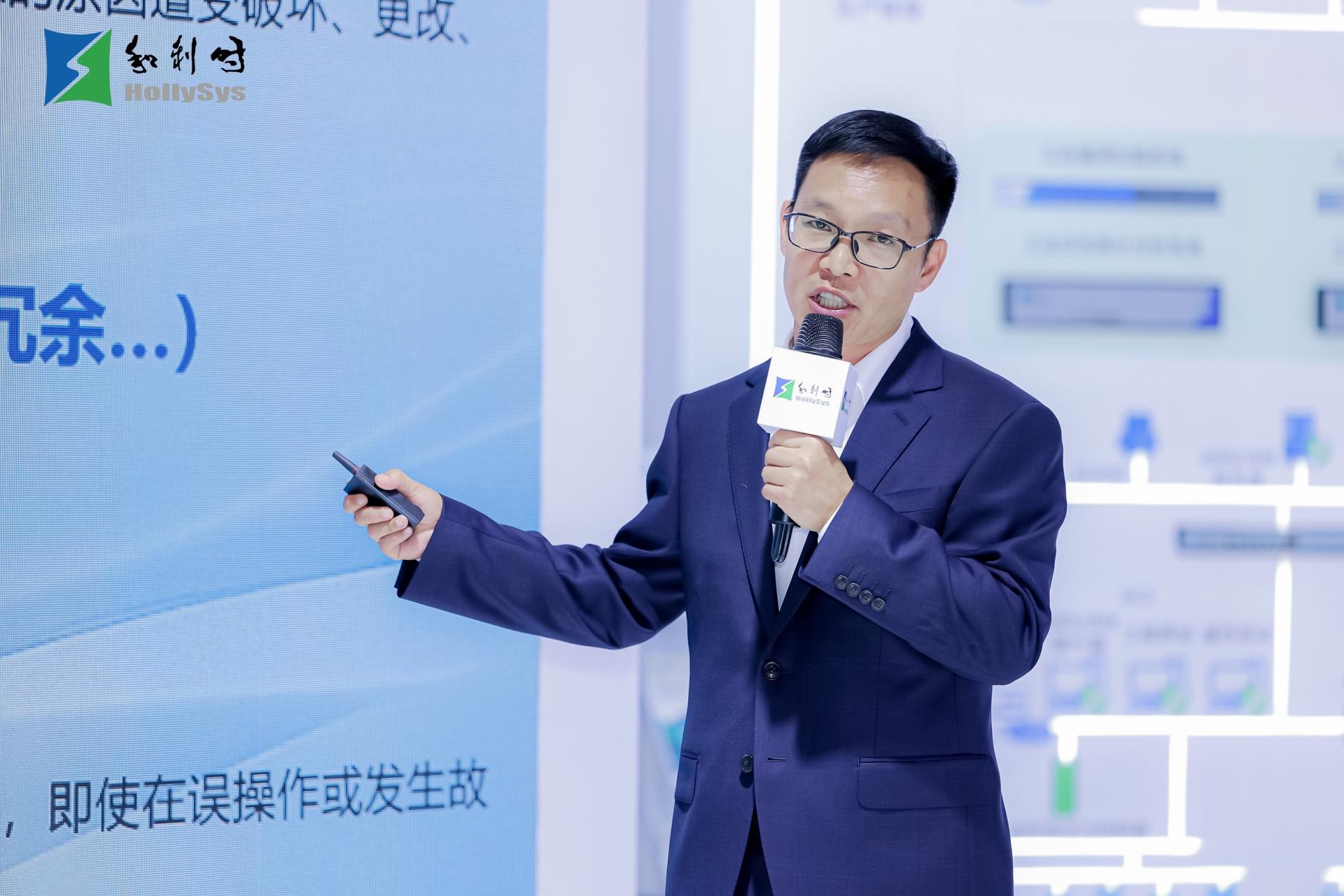 20241014151823_1720 Betway·必威(西汉姆联)官方网站-Official website