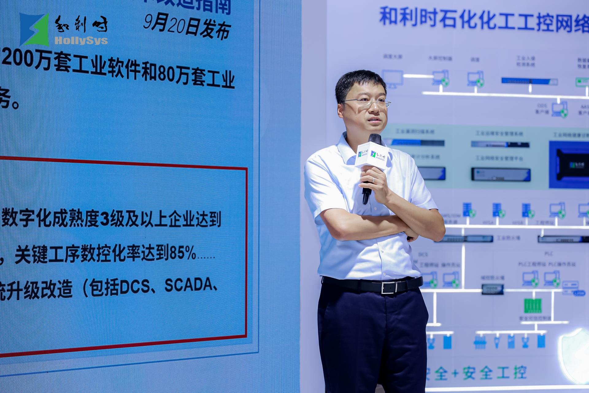 Betway·必威(西汉姆联)官方网站-Official website