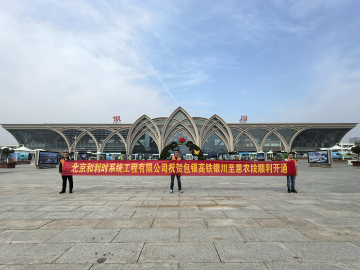 Betway·必威(西汉姆联)官方网站-Official website