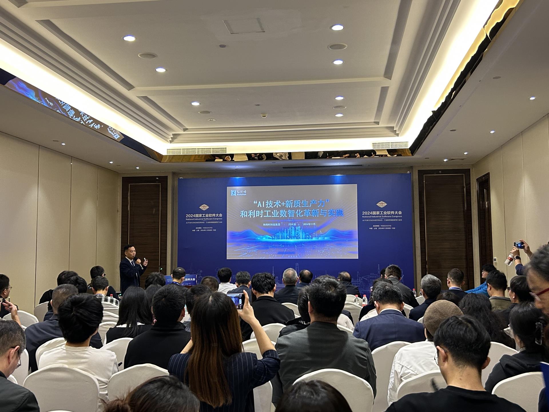 Betway·必威(西汉姆联)官方网站-Official website