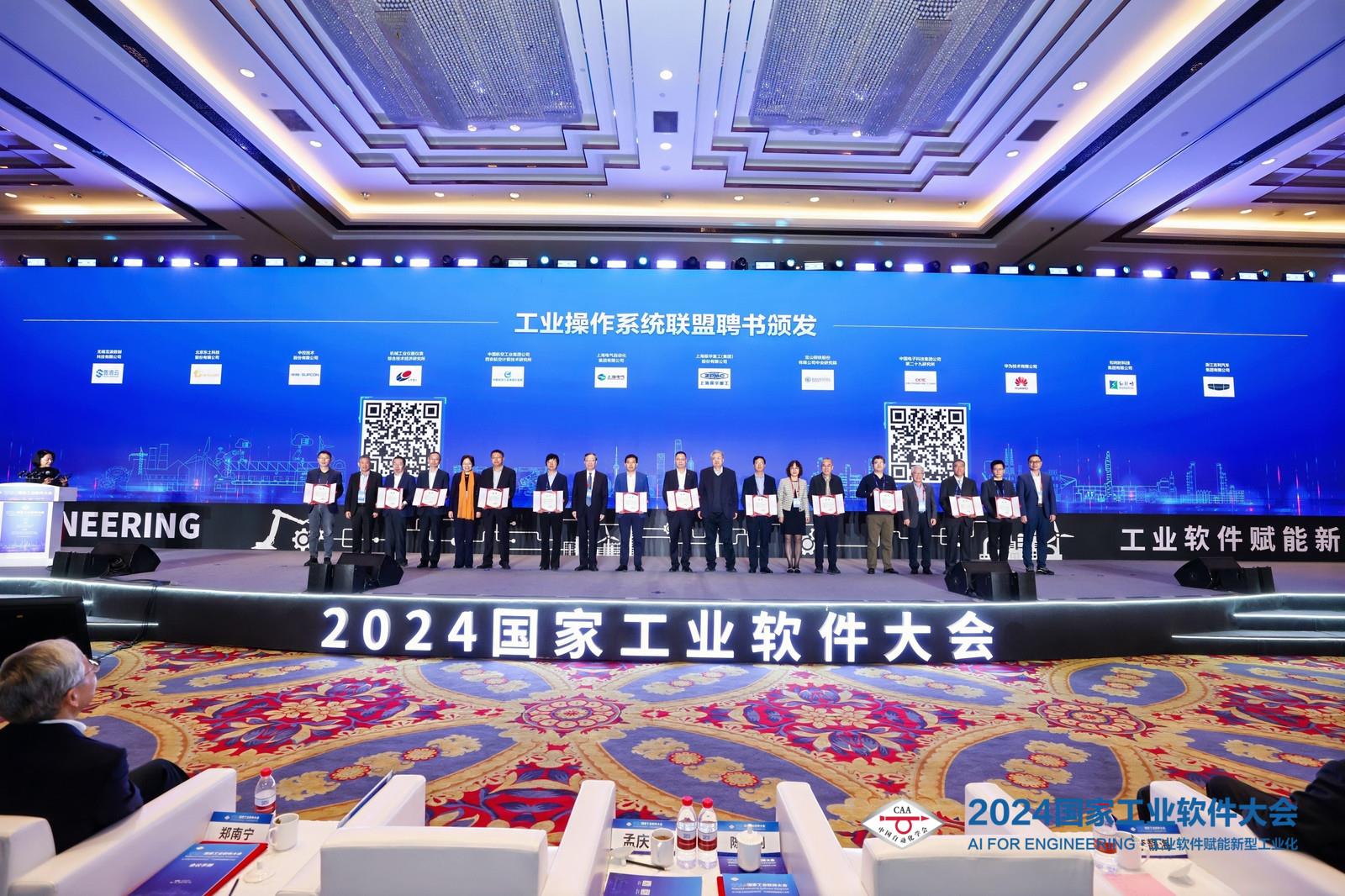 Betway·必威(西汉姆联)官方网站-Official website