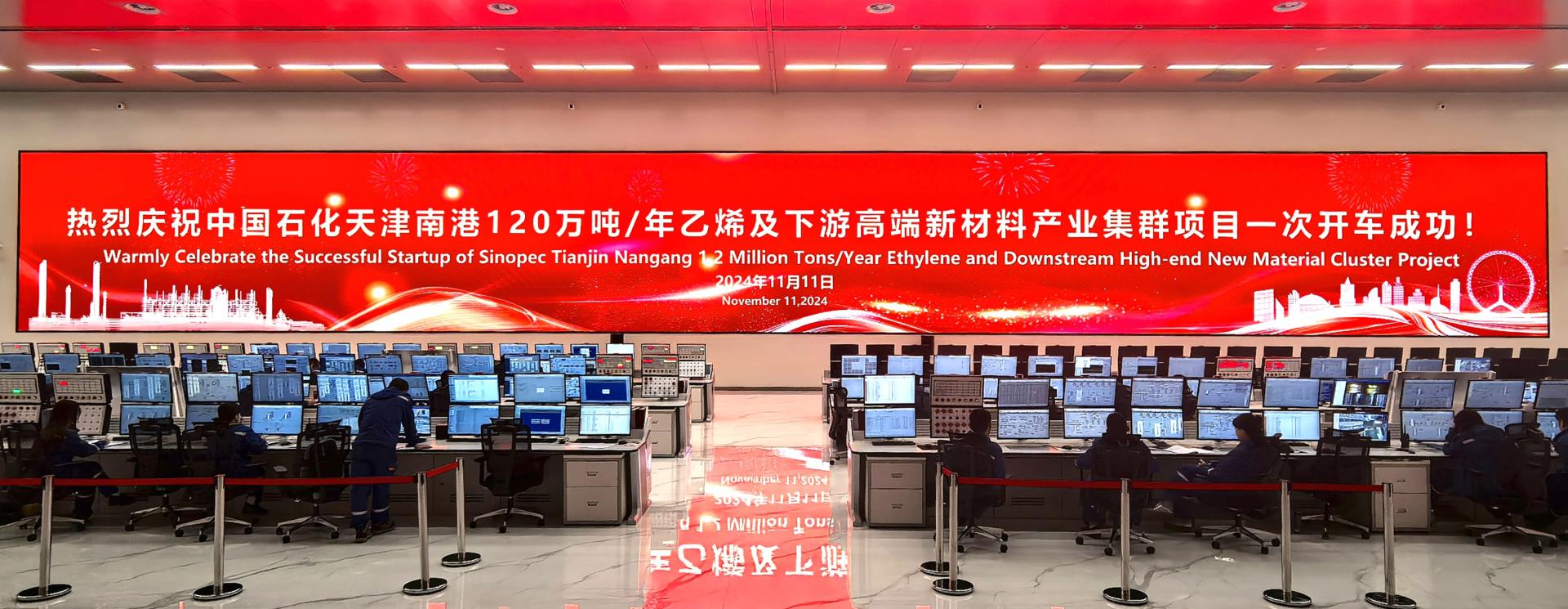 Betway·必威(西汉姆联)官方网站-Official website