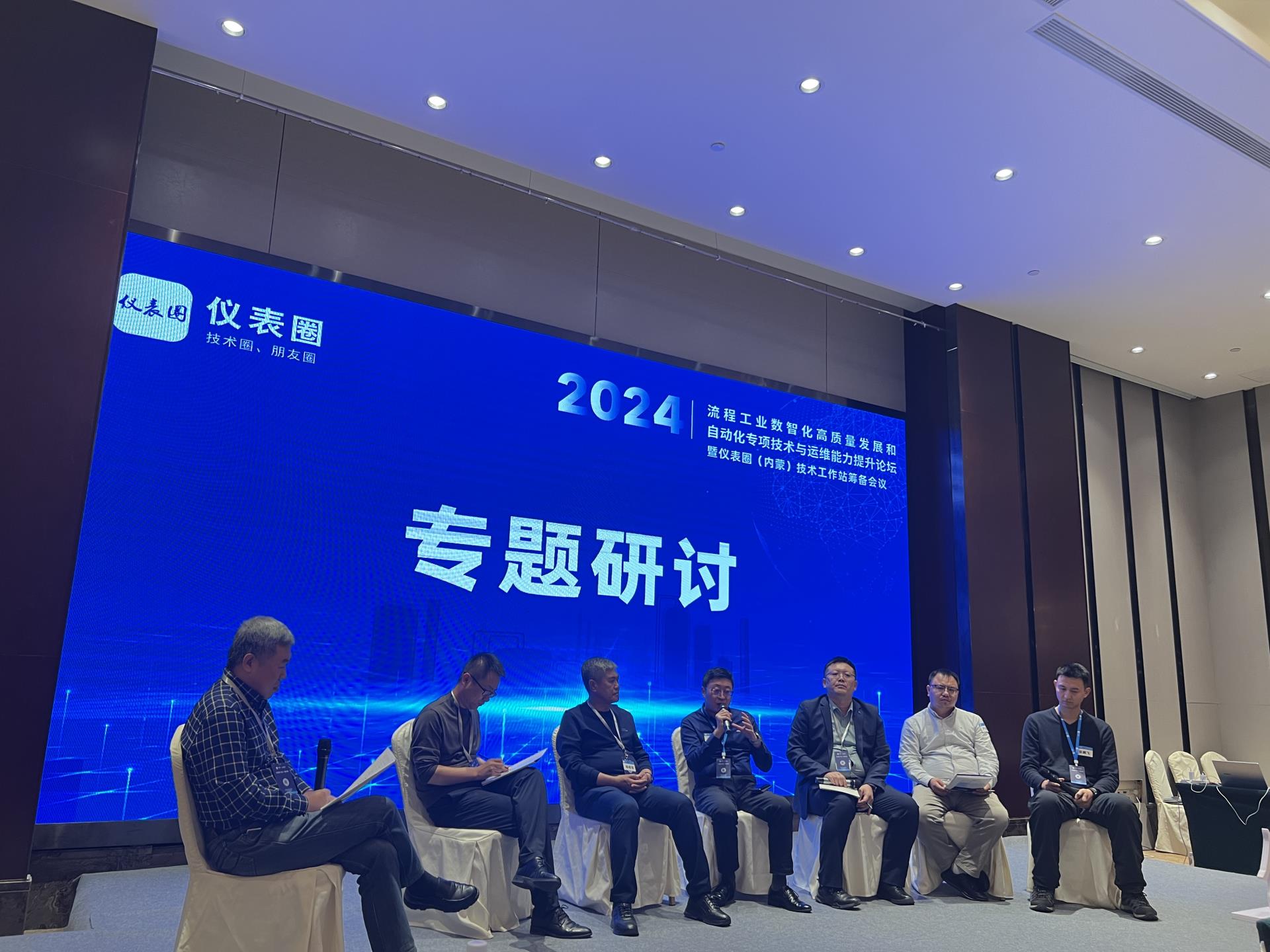 Betway·必威(西汉姆联)官方网站-Official website